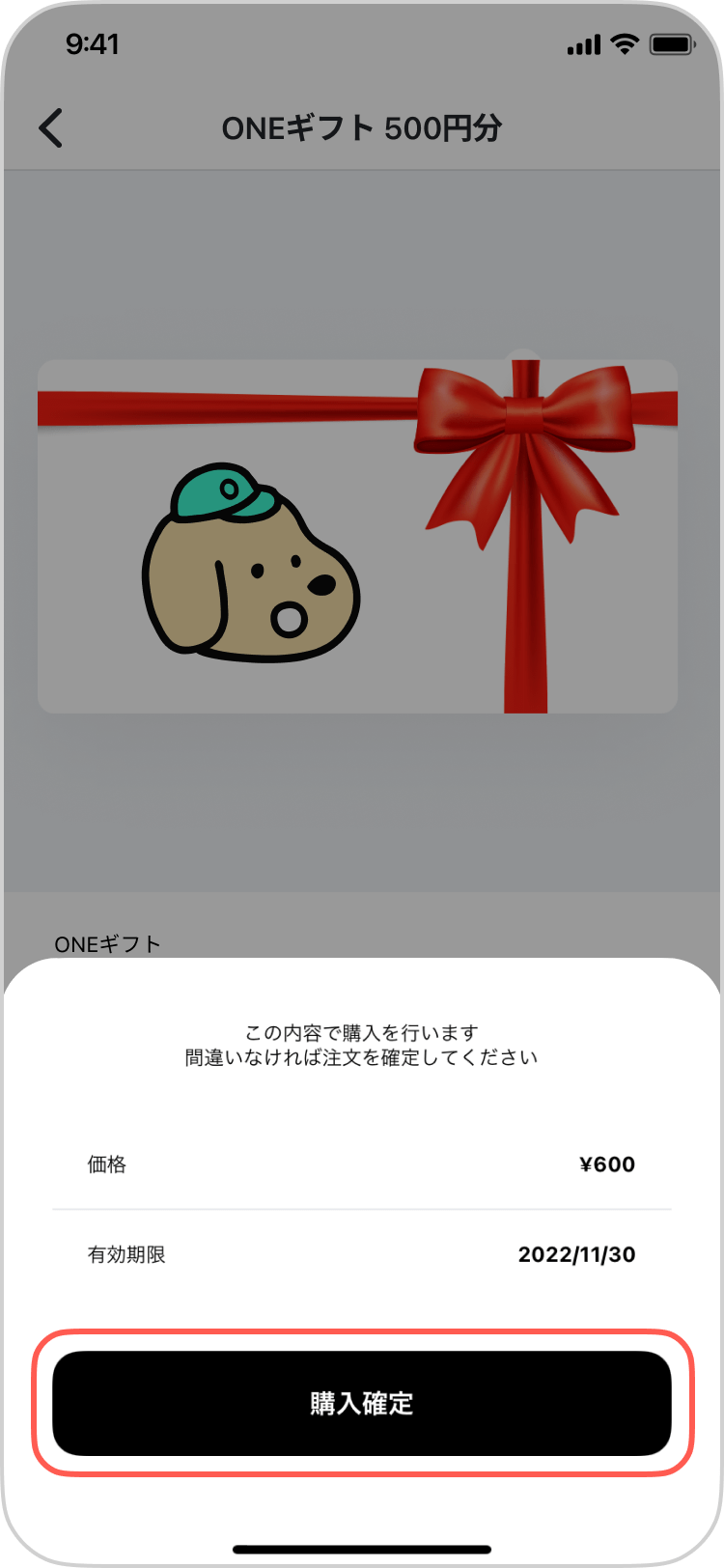 ____4.png