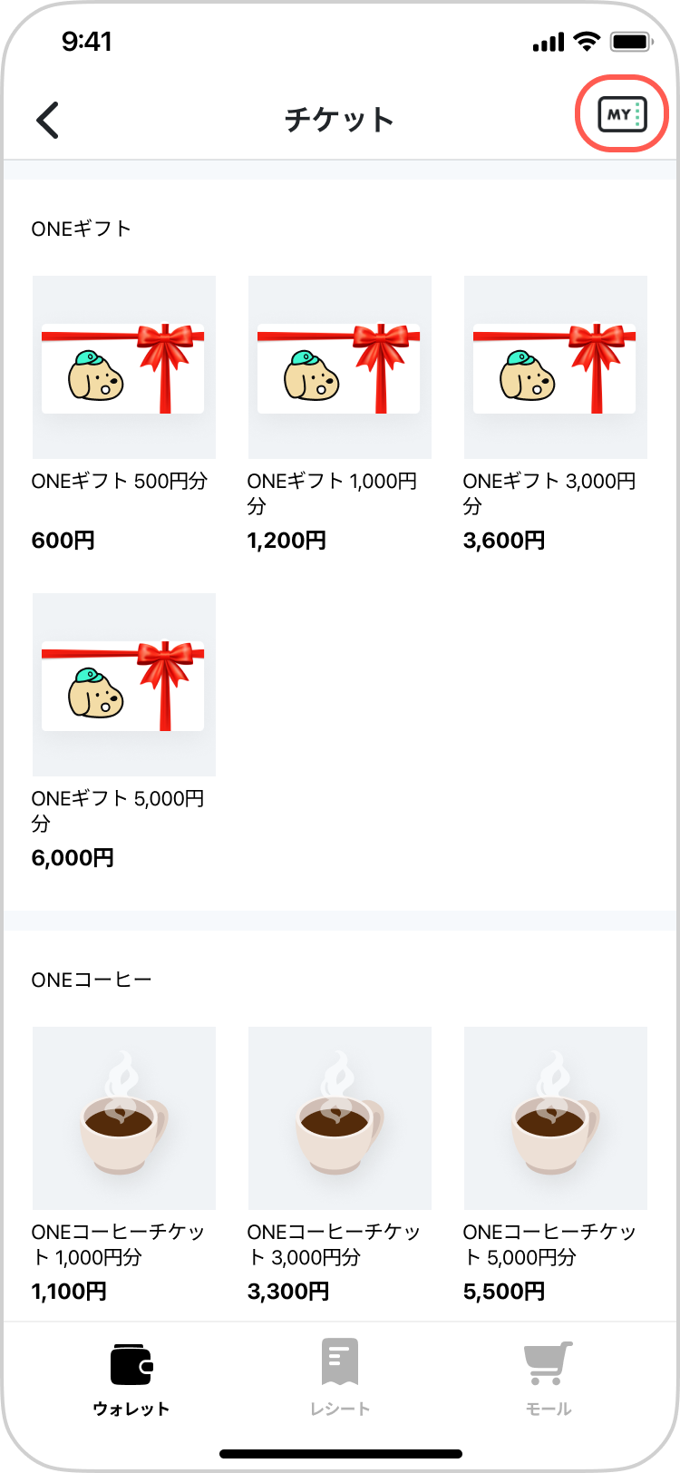 【お渡し確定済み】 BOTTEGA ﾎﾞｯﾃｶﾞｳﾞｪﾈﾀ/ブランドバッグ・小物｜WonderREX-ONLINE 公式